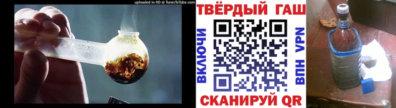 Гашиш убойный  мориарти Telegram  Меленки 