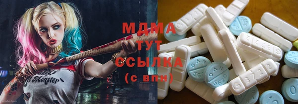 соль ск Липки