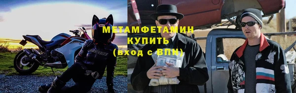 соль ск Липки