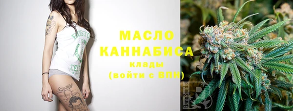 MESCALINE Лиски