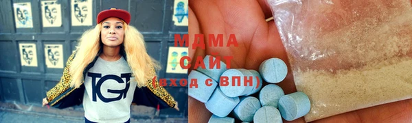 винт Лихославль