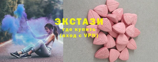 MESCALINE Лиски