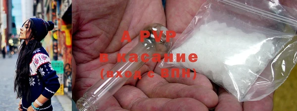 винт Лихославль