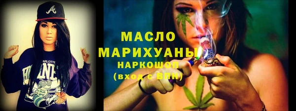 MESCALINE Лиски