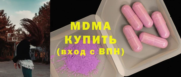 винт Лихославль