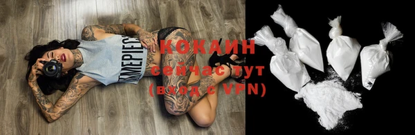 винт Лихославль