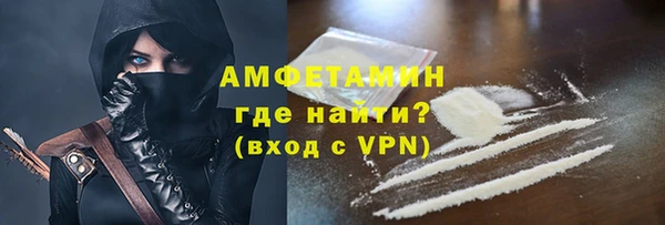винт Лихославль