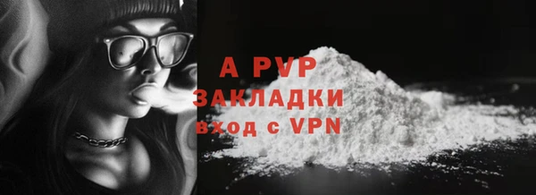винт Лихославль