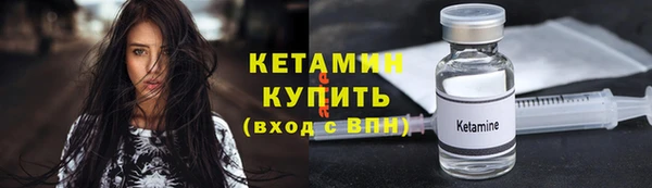 винт Лихославль