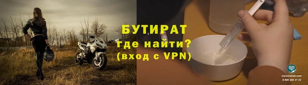 соль ск Липки
