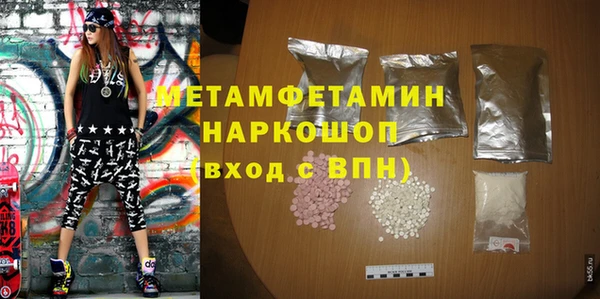 винт Лихославль