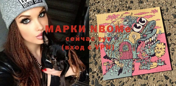 винт Лихославль