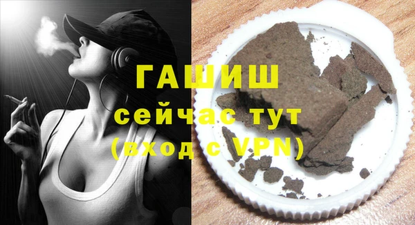 MESCALINE Лиски