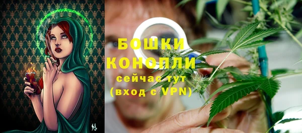 MESCALINE Лиски