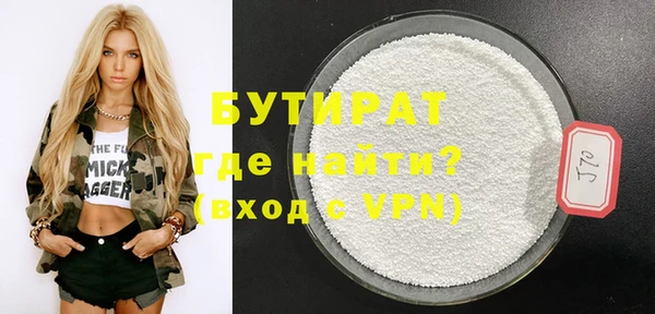 винт Лихославль