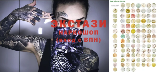 MESCALINE Лиски