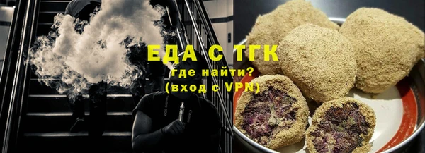 винт Лихославль