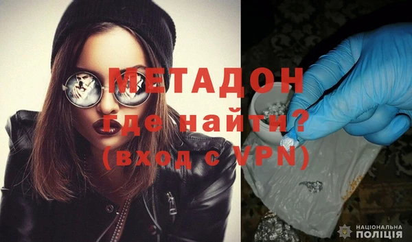 соль ск Липки