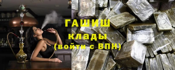 MESCALINE Лиски