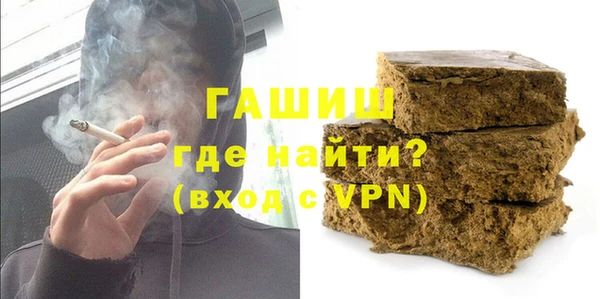 соль ск Липки