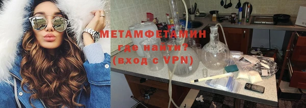 MESCALINE Лиски