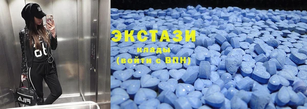 MESCALINE Лиски
