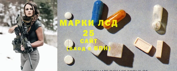 винт Лихославль