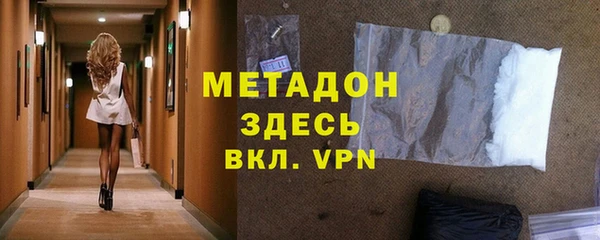 соль ск Липки