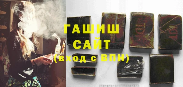 винт Лихославль