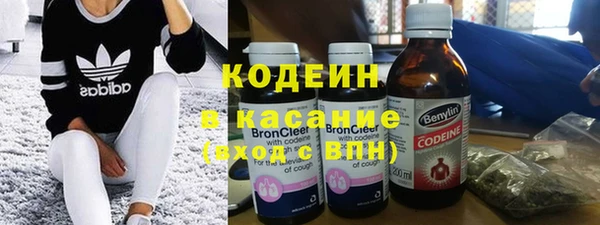 соль ск Липки