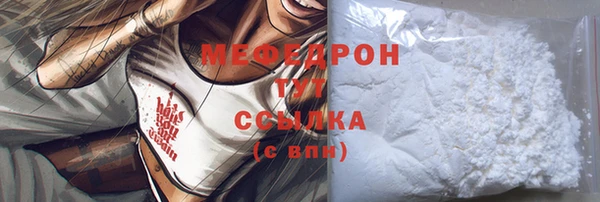 соль ск Липки
