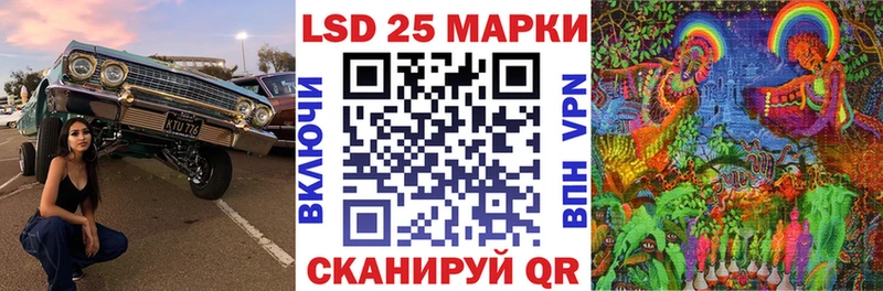 Марки N-bome 1,5мг  купить   Меленки 